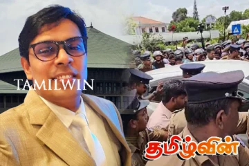 அர்ச்சுனா பரப்பும் திட்டமிட்ட பொய்களை அம்பலப்படுத்தும் நடவடிக்கை