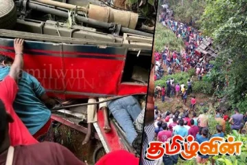 இறம்பொட பேருந்து விபத்து: அரசாங்கத்தின் இழப்பீடு தொடர்பில் வெளியான தகவல்