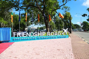 இலங்கையில் முதன்முறையாக ஒளியியல் மாயையுடன் கூடிய வீதி கண்டுபிடிப்பு