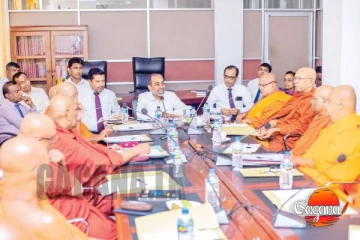 බුද්ධ­ශා­සන, ආග­මික හා සංස්කෘ­තික කට­යුතු අමා­ත්‍යාං­ශයෙන් සංඝ සභාවක්