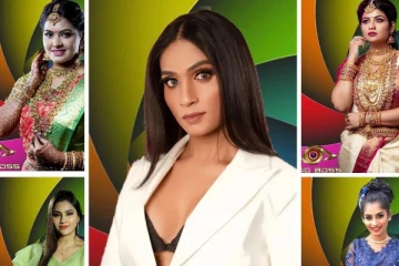 பிக் பாஸ் நிகழ்ச்சியில் இவங்கல்லாம் வராங்களா.. அப்போ அடிதடி தான்