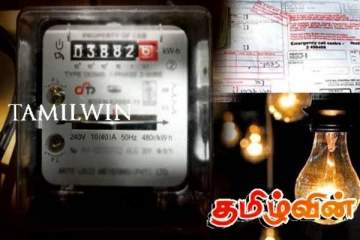 மின் கட்டண குறைப்பு தொடர்பான அமைச்சரவை தீர்மானம்!