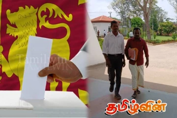 பூநகரி பிரதேச சபைக்கான வேட்பு மனுவை தாக்கல் செய்த தேசிய மக்கள் சக்தி