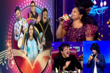 dedication round: ஒட்டுமொத்த சரிகமப அரங்கத்தையும் மொத்தமாக எழுந்து ஆட செய்த அமன் ஷாகா!