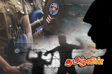 மீண்டுமொரு சித்திரவதை முகாம்.. சிஐடியால் வெளிவந்த அதிர்ச்சி தகவல்கள்