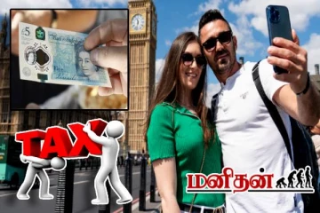 உங்க பக்கெட் லிஸ்ட் லண்டன் டூர் இருக்கா? அப்போ இதை தெரிஞ்சிக்கோங்க