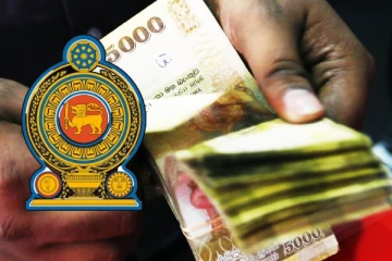 உள்ளூராட்சி நடவடிக்கைகளுக்கு அரசாங்கம் வழங்கும் பணத்தை நிறுத்த தீர்மானம்