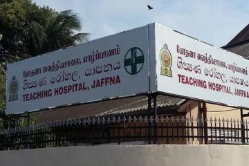 யாழ் போதனா வைத்தியசாலையில் விஜய் பட பாணியில் இடம்பெற்ற சம்பவம்!