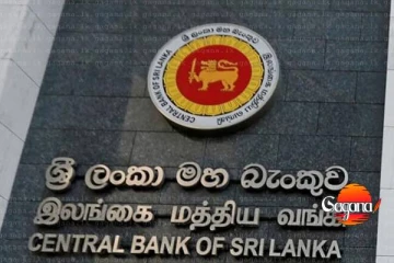 ආපදා තත්ත්වයෙන් බලපෑමට ලක්වූ පුද්ගලයන්ට හා ව්‍යාපාර වලට ණය සහන