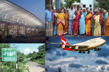 தமிழகம் வேண்டாம்.. ஆந்திராவிற்கு போறோம் - கிராம மக்கள் பரபர அறிவிப்பு!