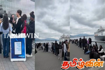 கனடாவில் வேலைக்காக வரிசையில் நிற்கும் மக்கள்