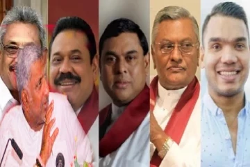 பொருளாதார பாதிப்புக்கு ராஜபக்சாக்கள் பொறுப்புக் கூற வேண்டும் என்பதனை ஏற்க முடியாது : பிரசன்ன ரணதுங்க