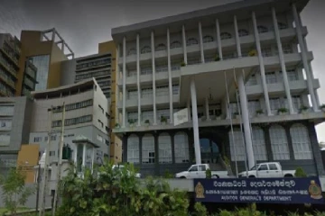 දූෂිත මන්ත්‍රීවරුන් විසිදෙනෙකුගේ ලැයිස්තුවක් විගණකාධිපති දෙපාර්තමේන්තුවට...