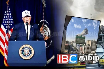 ஈரான் மீது பாரிய தாக்குதல் திட்டம்! ட்ரம்பின் கருத்தால் அதிர்ச்சியில் உலக நாடுகள்
