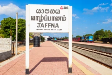 யாழ் மக்களுக்கு வெளியான மகிழ்ச்சி தகவல்!