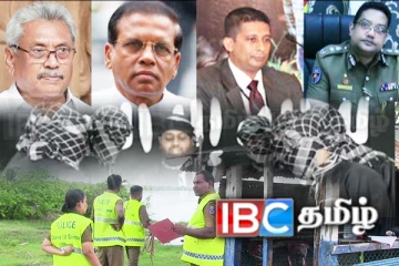 வவுணதீவு விசாரணைகள் முற்றிலும் தவறானவையா! அம்பலமாகும் மறைக்கப்பட்ட சதி