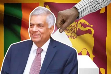 இலங்கை அதிபர் தேர்தல்: ஒரு கோடிக்கு அதிகமானோர் வாக்களிக்க தகுதி!