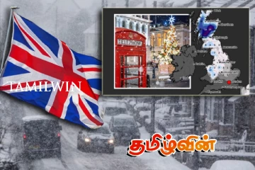 பிரித்தானிய மக்களுக்கு விடுக்கப்பட்டுள்ள எச்சரிக்கை