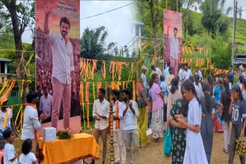 முதல்வராகும் விஜய்..! வெடி கொளுத்தி கொண்டாடிய மலையக மக்கள்