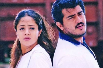 அஜித் கையால் விருது வாங்கும் நடிகை ஜோதிகா- இதுவரை யாரும் பார்த்திராத புகைப்படம்