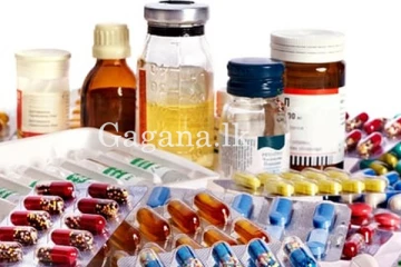 මිලියන ගණනාවක වටිනාකමින් යුත් ඖෂධ භාර ගැනීම සැපැයුම් ඒකකය බෑ කියයි. - හේතුව මෙන්න.