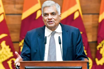 அதிபர் ரணில் வெளியிட்ட விசேட அறிவிப்பு