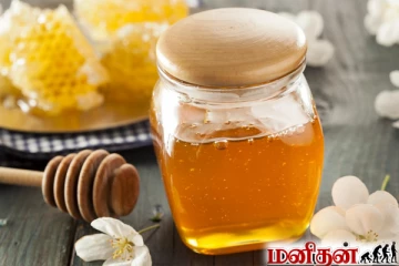 காலை வெறும் வயிற்றில் தேன் சாப்பிடலாமா? பலரும் அறிந்திடாத உண்மை