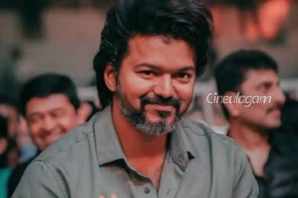 விஜய்யின் வாரிசு பட ஆடியோ வெளியீட்டு விழா எப்போது ஒளிபரப்பாகிறது தெரியுமா? | Vijay Varisu Audio Launch Telecast Details விஜய்யின் வாரிசு பட ஆடியோ வெளியீட்டு விழா எப்போது ஒளிபரப்பாகிறது தெரியுமா? | Vijay Varisu Audio Launch Telecast Details