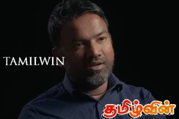 அசாத் மௌலானாவை நாட்டுக்கு வரவழைப்பதில் அரசாங்கம் தீவிரம்