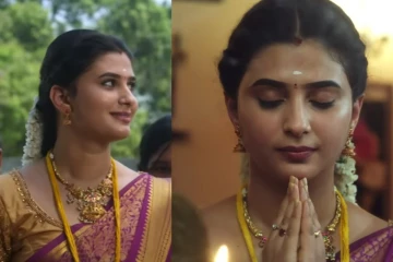 விஜய் டிவி புது சீரியலில் நடிக்கும் வைஷு சுந்தர்.. திருமணத்திற்கு பின் ரீஎன்ட்ரி