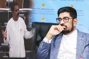 கேவலமான ஒருவரே இந்த நாட்டில் சுகாதார அமைச்சர்: சபையில் சிறிதரன் காட்டம்(Video)