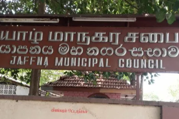 யாழ் மாநகர சபையின் வாகன தரிப்பிட குத்தகை ஒப்பந்தம் இரத்து - முதல்வர் மணிவண்ணன்! | Jaffna Mc Vehicle Parking Lease Cancel Governor