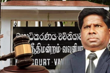 புளொட்டின் இராணுவ பிரிவு பொறுப்பாளர் நெடுமாறனுக்கு மரண தண்டனை