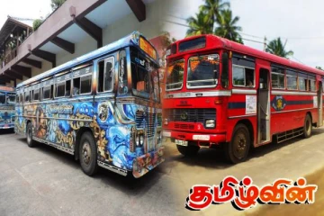 தூரப்போக்குவரத்து பேருந்துகள் நாளாந்தம் பரிசோதனை