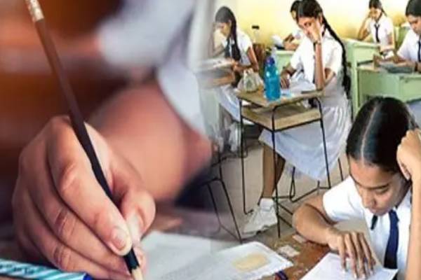 உயர்தர பரீட்சைக்கு தோற்றும் மாணவர்களுக்கு முக்கிய அறிவிப்பு | Important Notice For Students Gce Level Exam உயர்தர பரீட்சைக்கு தோற்றும் மாணவர்களுக்கு முக்கிய அறிவிப்பு | Important Notice For Students Gce Level Exam