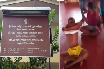 அச்சுவேலி சிறுவர் சீர்திருத்த பாடசாலை சம்பவம் - மனித உரிமைகள் ஆணைக்குழு விசாரணை