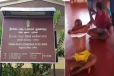 அச்சுவேலி சிறுவர் சீர்திருத்த பாடசாலை சம்பவம் - மனித உரிமைகள் ஆணைக்குழு விசாரணை