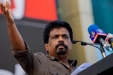 அனுரவின் தேர்தல் பிரசார அலுவலகம் தீக்கிரை!