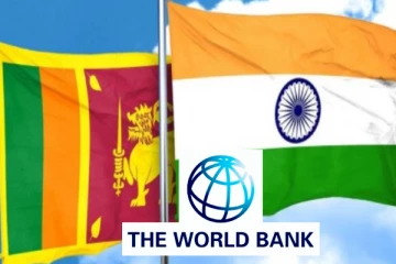 மீண்டு வரும் இலங்கை., இந்தியப் பொருளாதாரம் 7.5 சதவீதம் வளரும்., உலக வங்கி கணிப்பு