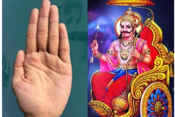 கையில இந்த சனி ரேகை தெளிவா இருக்கா... உங்கள தேடி பணம் ஓடி ஓடி வருமாம்!