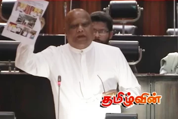 இறக்குமதி செய்யப்படவுள்ள வாகனத்தை பெற்றுக்கொள்ள மறுக்கும் எம்பி