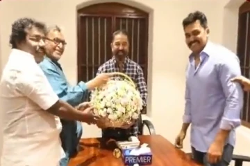 நடிகர் சங்க அறக்கட்டளையின் அறங்காவலர் குழு உறுப்பினராக கமல்ஹாசன் பொறுப்பேற்பு