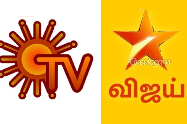 Sun tv vs Vijay tv