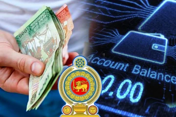 இலங்கையில் வங்கிகளில் கடன் வாங்கவுள்ளோருக்கான முக்கிய அறிவிப்பு