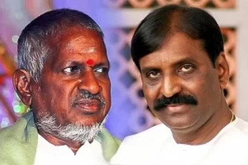 ஆணவத்தில் ஓவராக பேசிய இளையராஜா.. பதிலடி கொடுத்த வைரமுத்து