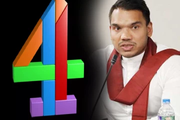 இலங்கை தொடர்பிலான காணொளிகளை நீக்கிய சேனல் 4!