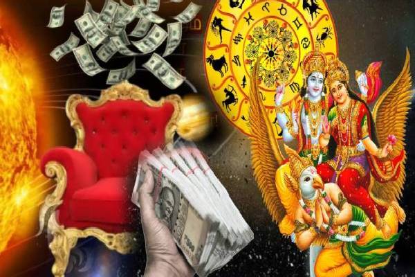 24 ஆண்டுகளுக்கு பின் ஜனவரியில் உருவாக்கும் 4 அரிய ராஜயோகங்கள் ; ஜாக்பாட் அடிக்கும் ராசிக்காரர்கள் | 4 Raja Yogas January After 24 Years Jackpot Rasi