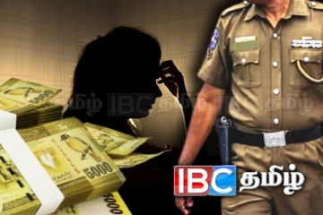 பெண்ணொருவரிடமிருந்து ரூ. 60 இலட்சம் மோசடி! இருவர் அதிரடி கைது