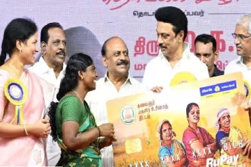 மகளிர் உரிமைத்தொகை ரூ.1,000 - இனி இவர்களுக்கும் வாய்ப்பு?