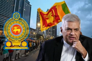 மாற்றப்படவுள்ள சிறிலங்காவின் அந்தஸ்து! நெருக்கடியில் இருந்து மீள அரசாங்கத்தின் மற்றுமொரு நகர்வு